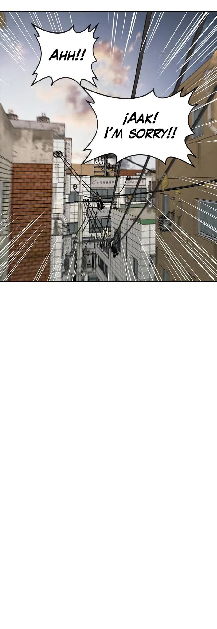 The Girl from Random Chatting Chapter 211 – Page 20