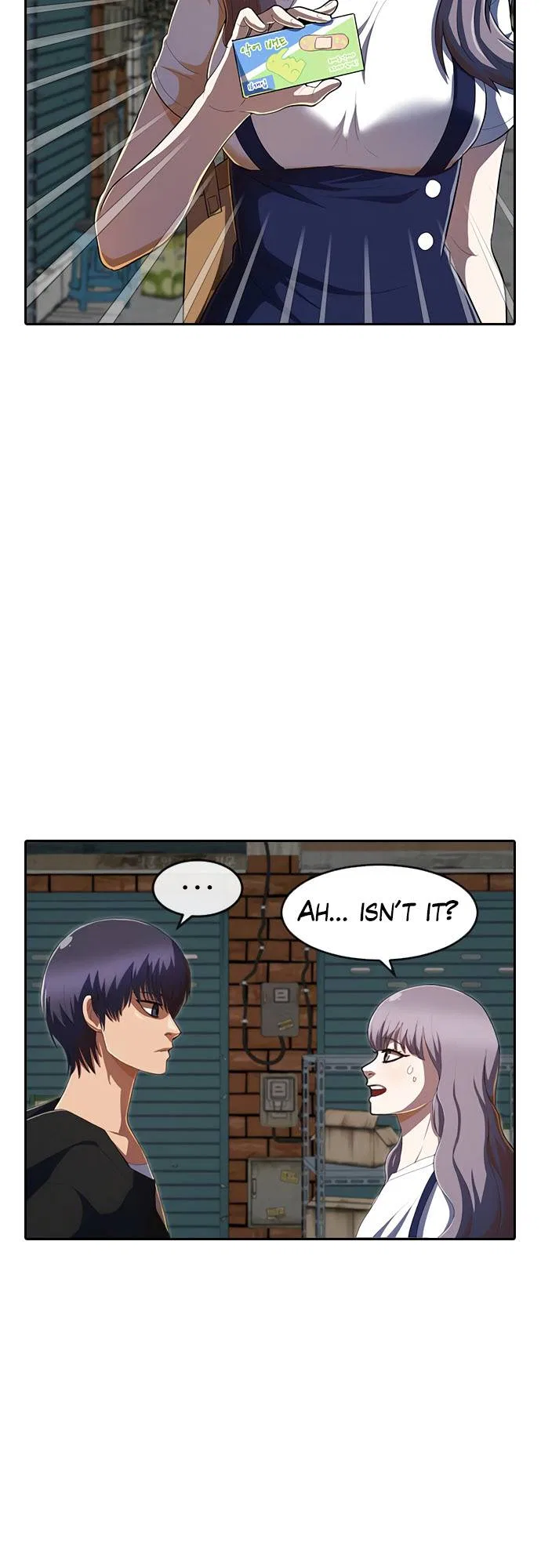 The Girl from Random Chatting Chapter 211 – Page 22