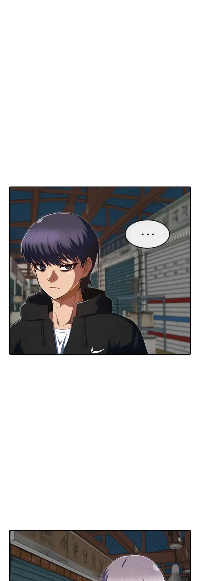 The Girl from Random Chatting Chapter 211 – Page 25