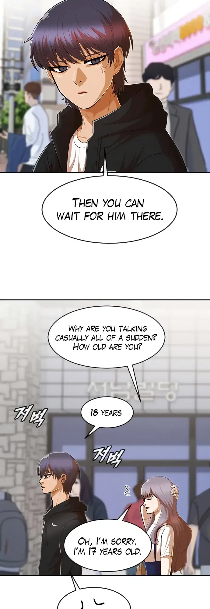 The Girl from Random Chatting Chapter 211 – Page 41