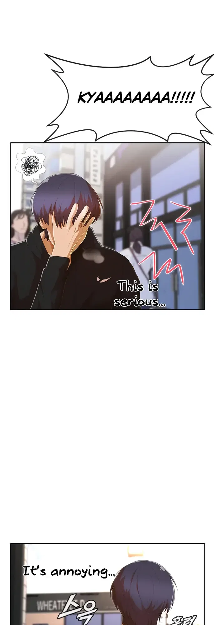 The Girl from Random Chatting Chapter 211 – Page 47