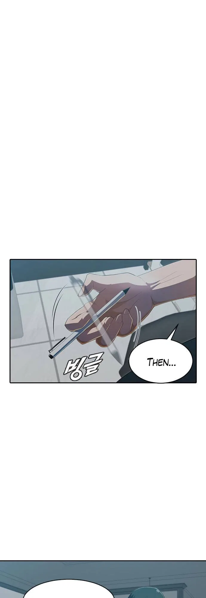 The Girl from Random Chatting Chapter 211 – Page 54