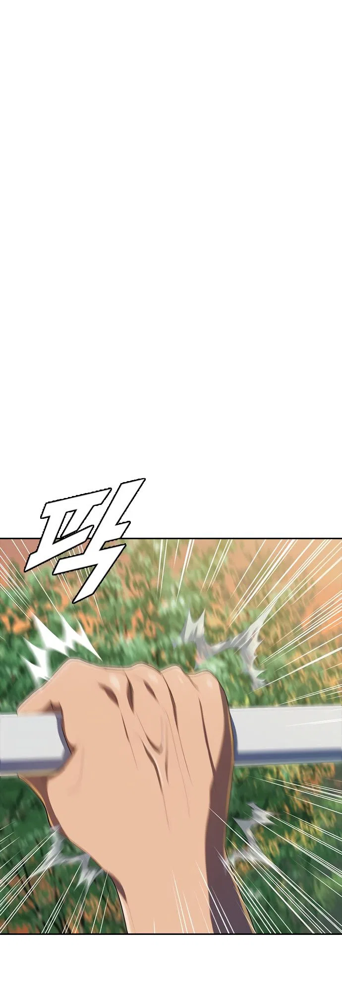 The Girl from Random Chatting Chapter 211 – Page 61