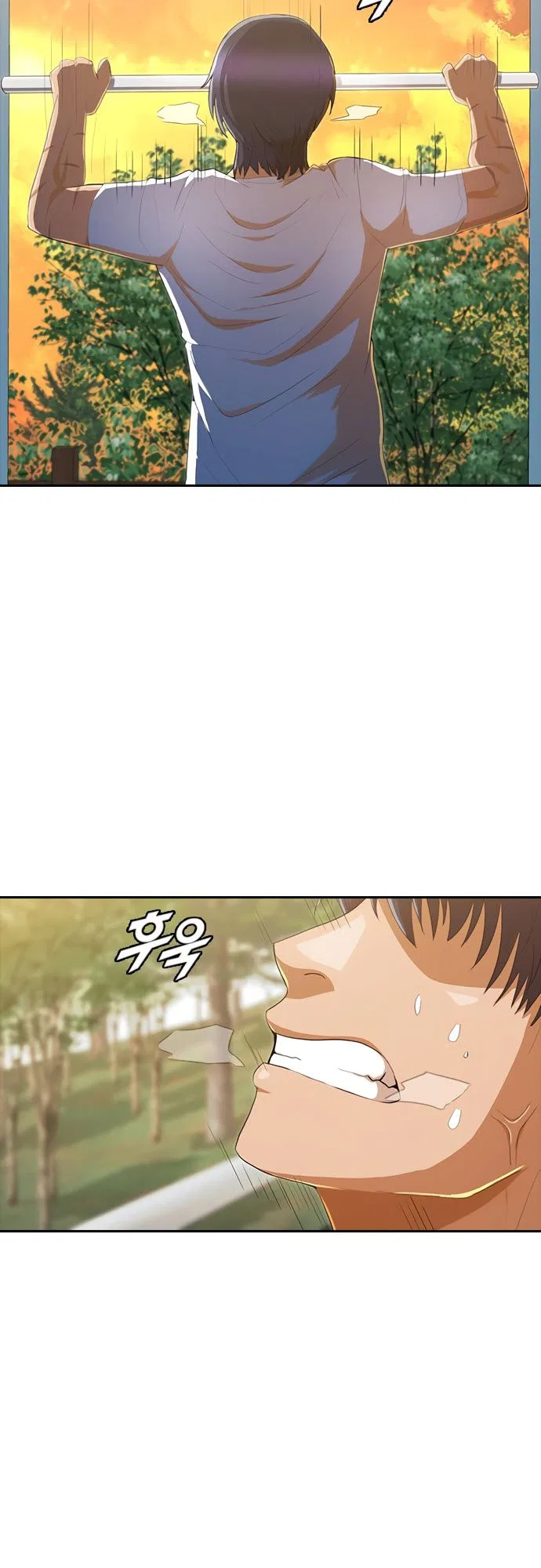 The Girl from Random Chatting Chapter 211 – Page 63