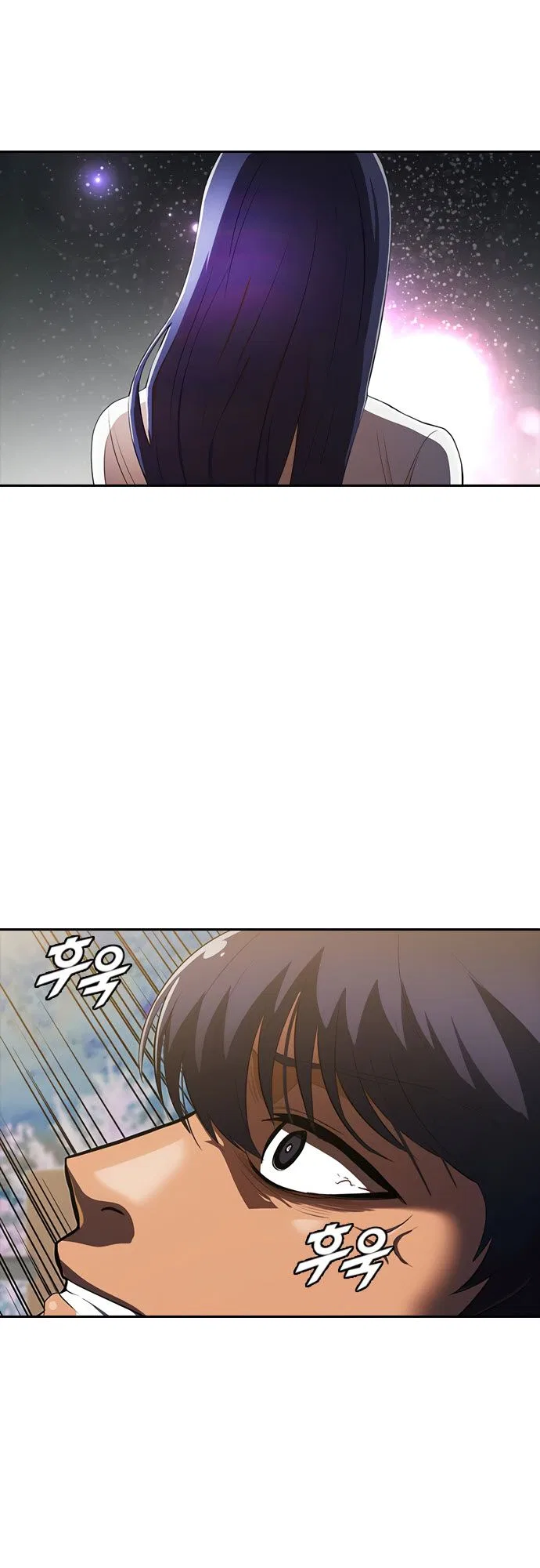 The Girl from Random Chatting Chapter 211 – Page 64