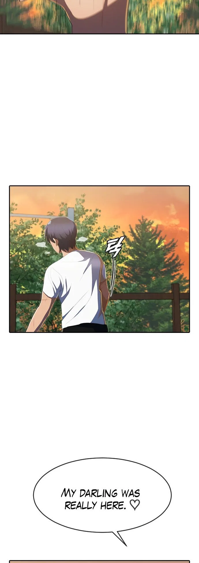The Girl from Random Chatting Chapter 211 – Page 66