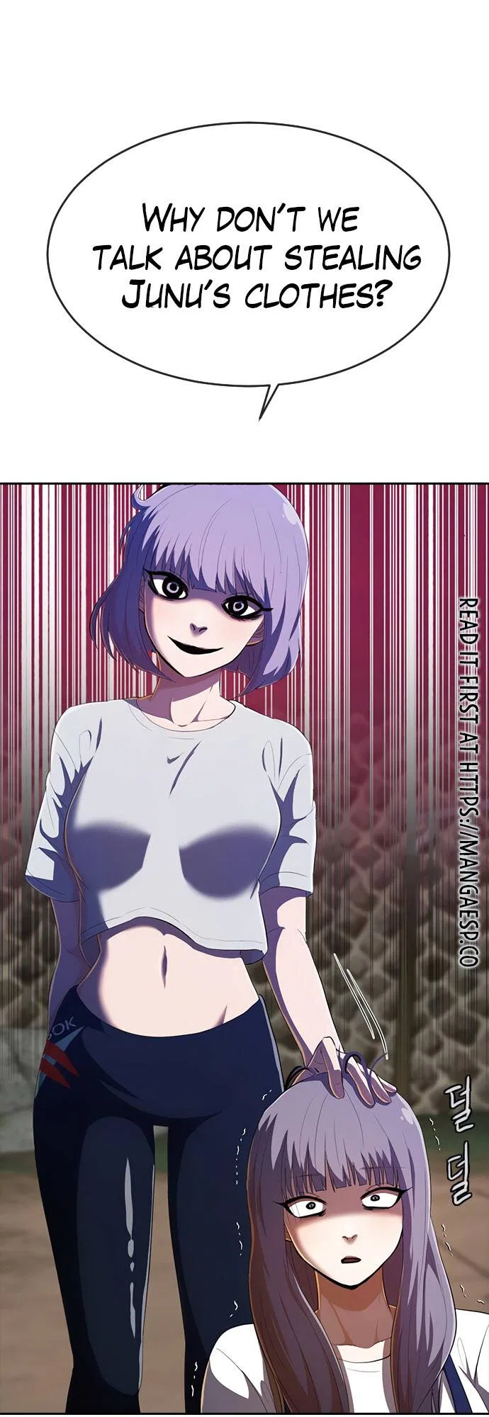 The Girl from Random Chatting Chapter 211 – Page 71