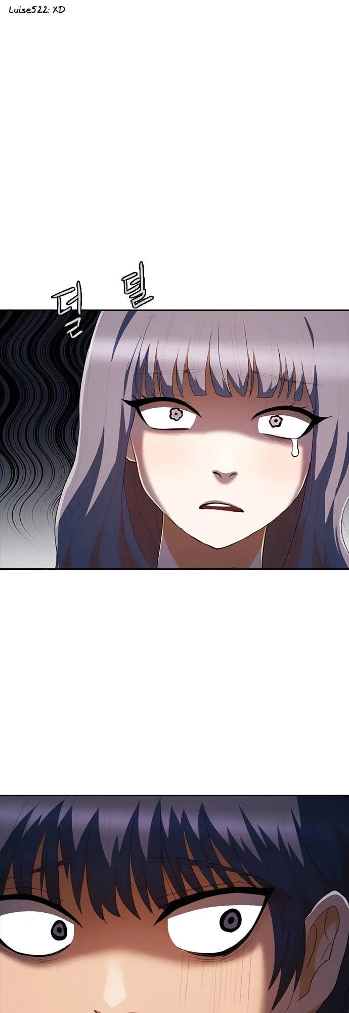 The Girl from Random Chatting Chapter 211 – Page 72