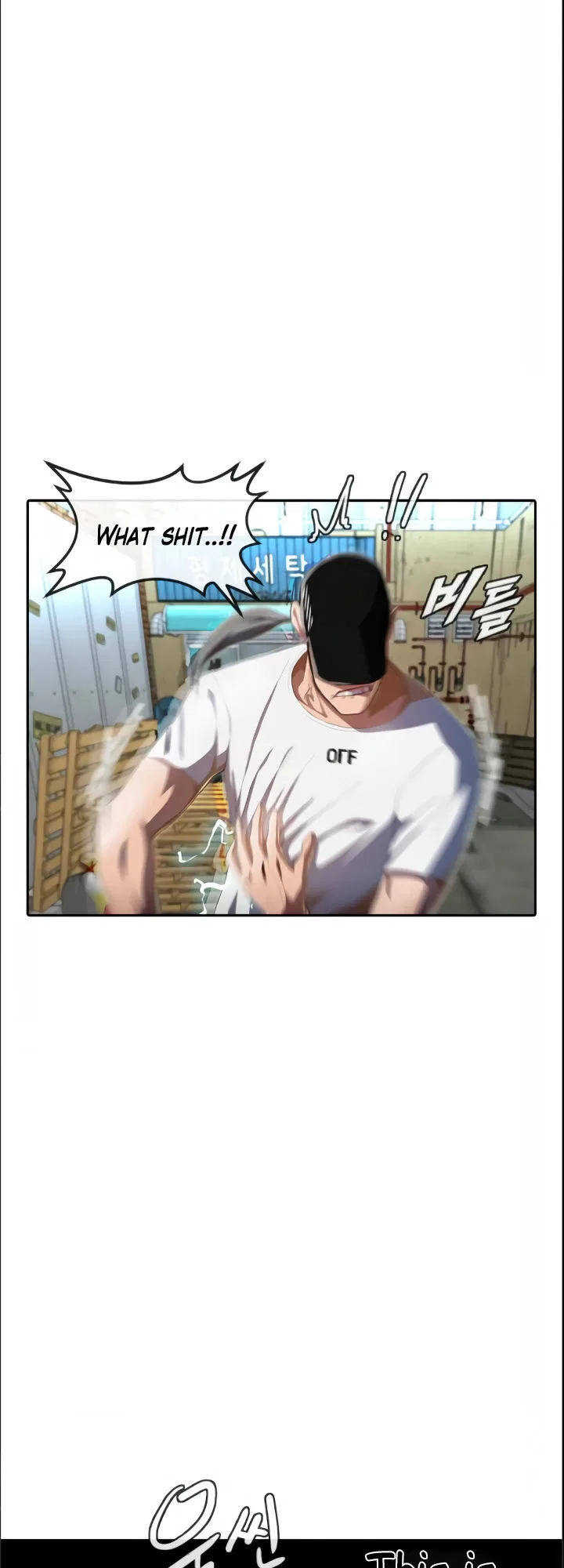 The Girl from Random Chatting Chapter 210 – Page 4