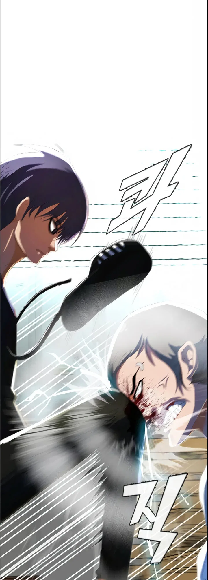 The Girl from Random Chatting Chapter 210 – Page 6