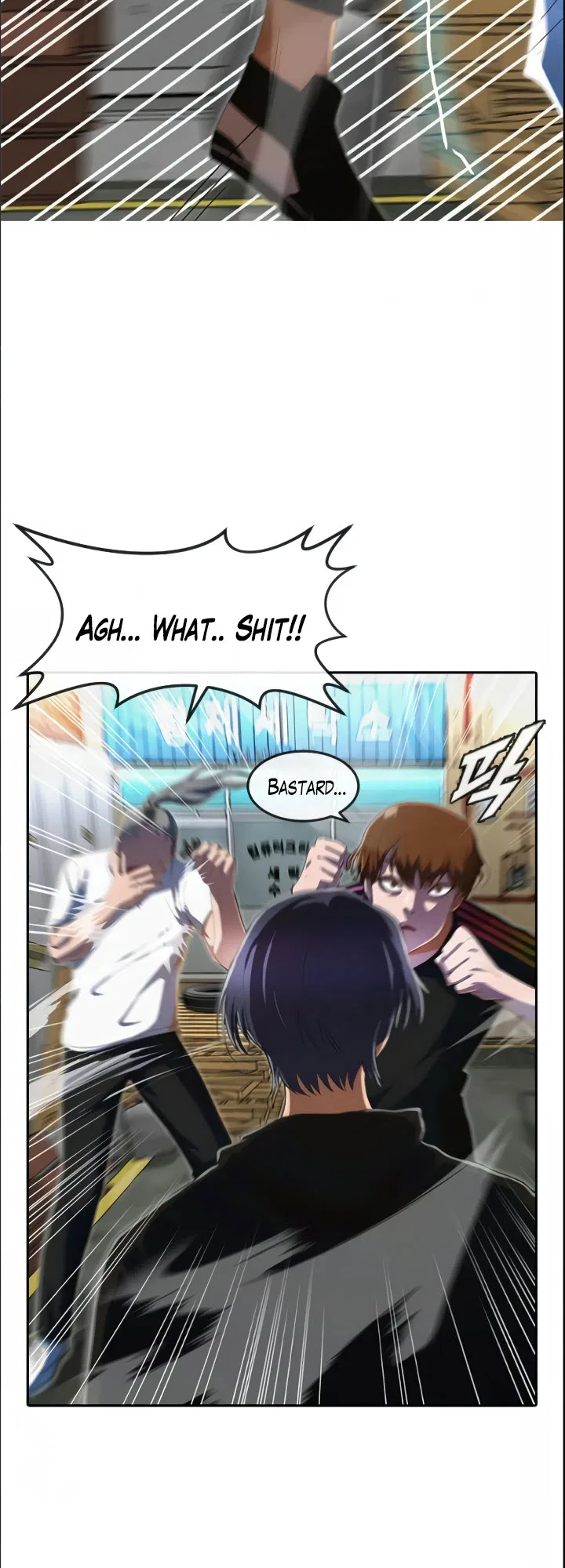 The Girl from Random Chatting Chapter 210 – Page 7
