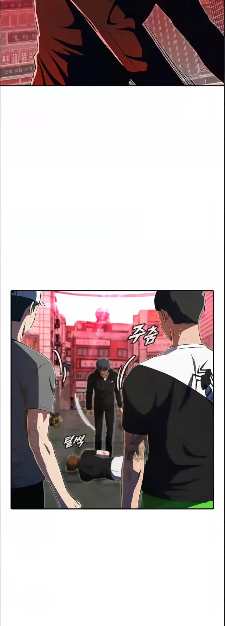 The Girl from Random Chatting Chapter 210 – Page 13