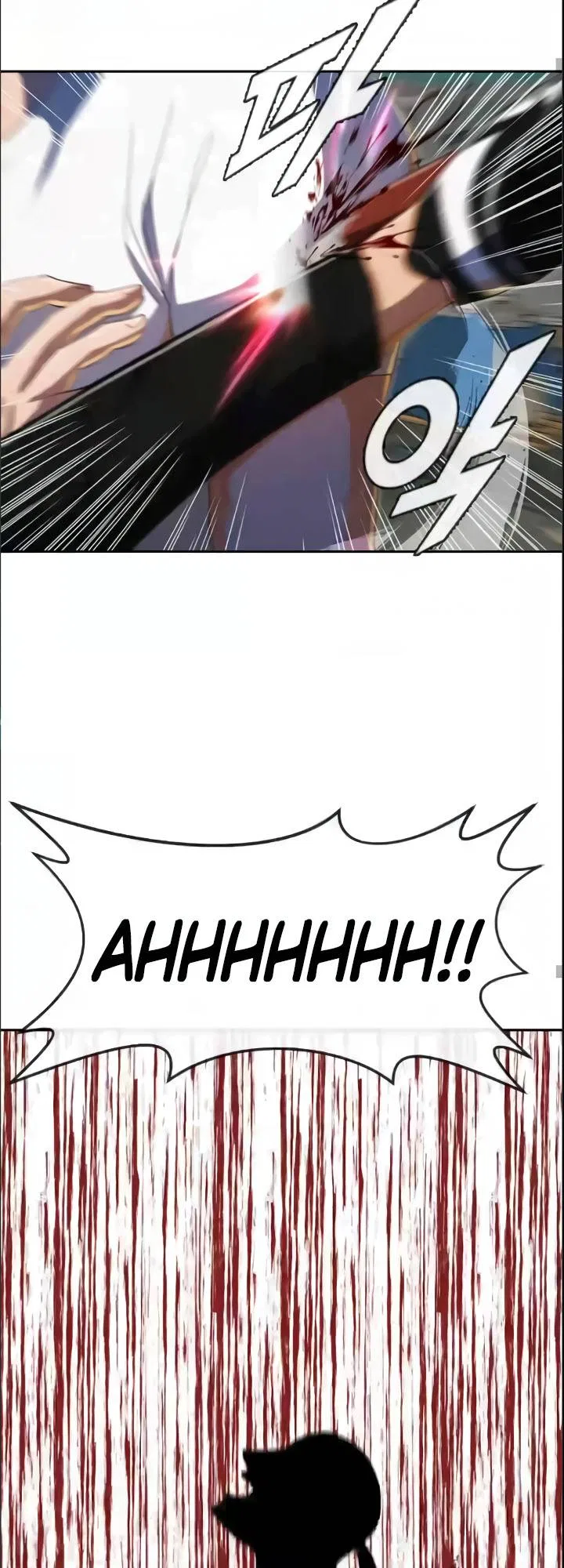 The Girl from Random Chatting Chapter 210 – Page 24