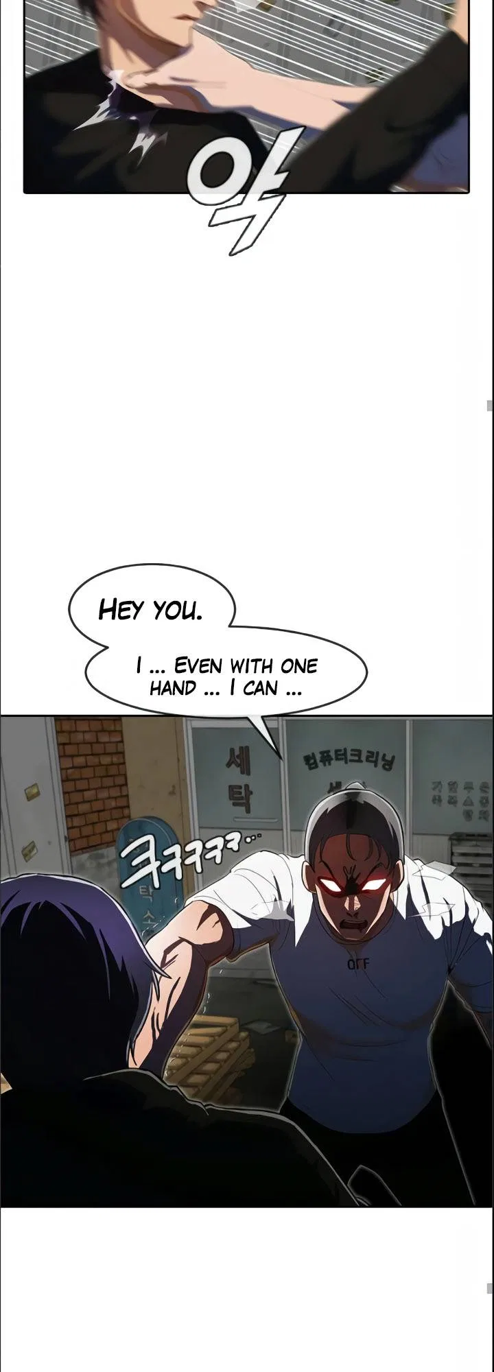 The Girl from Random Chatting Chapter 210 – Page 26