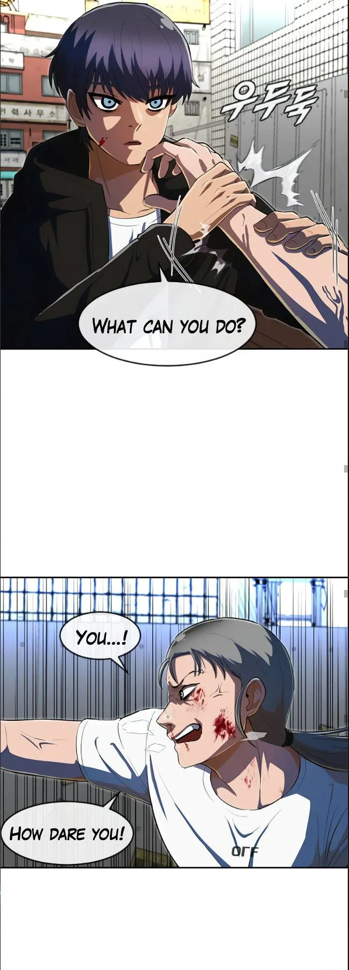 The Girl from Random Chatting Chapter 210 – Page 28
