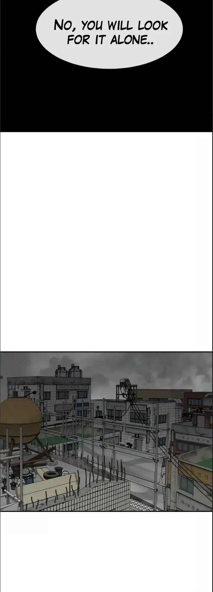 The Girl from Random Chatting Chapter 210 – Page 38