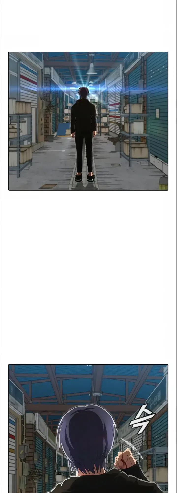 The Girl from Random Chatting Chapter 210 – Page 39
