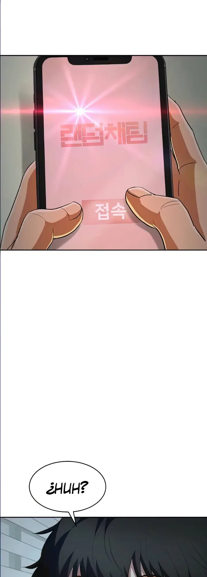 The Girl from Random Chatting Chapter 209 – Page 2