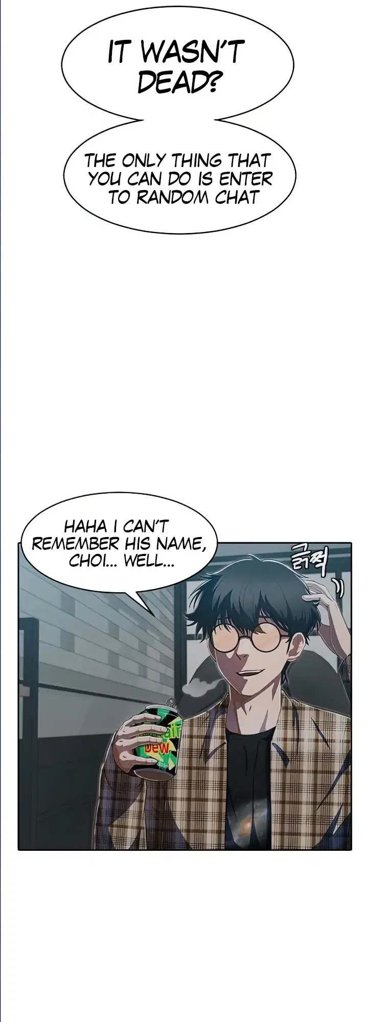 The Girl from Random Chatting Chapter 209 – Page 4