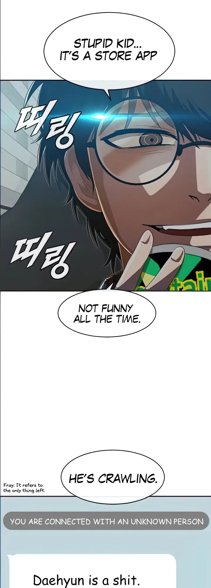 The Girl from Random Chatting Chapter 209 – Page 5