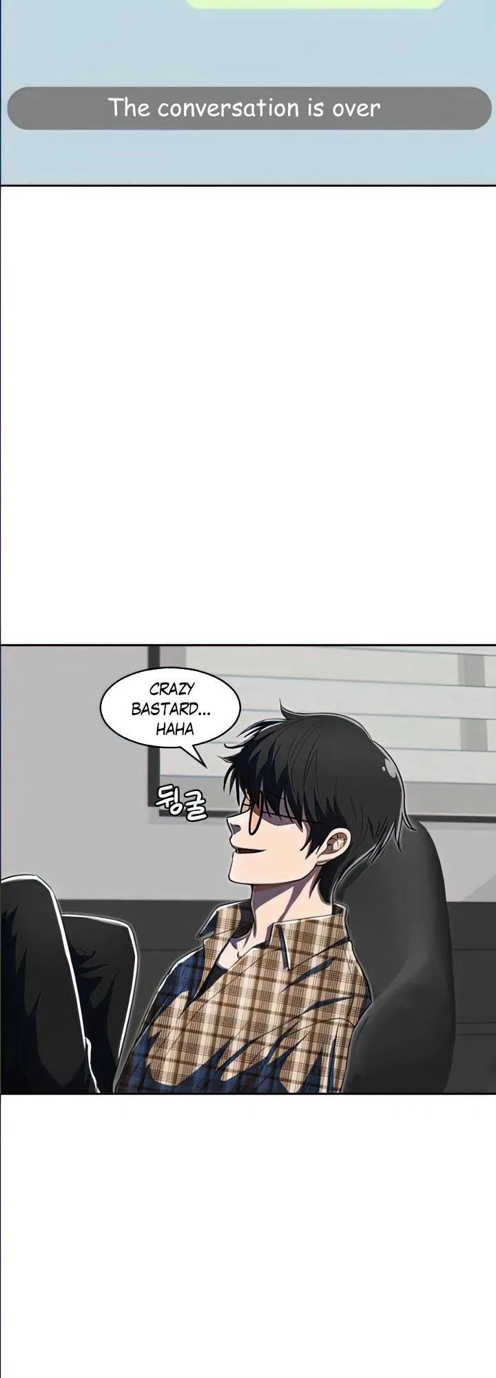 The Girl from Random Chatting Chapter 209 – Page 23