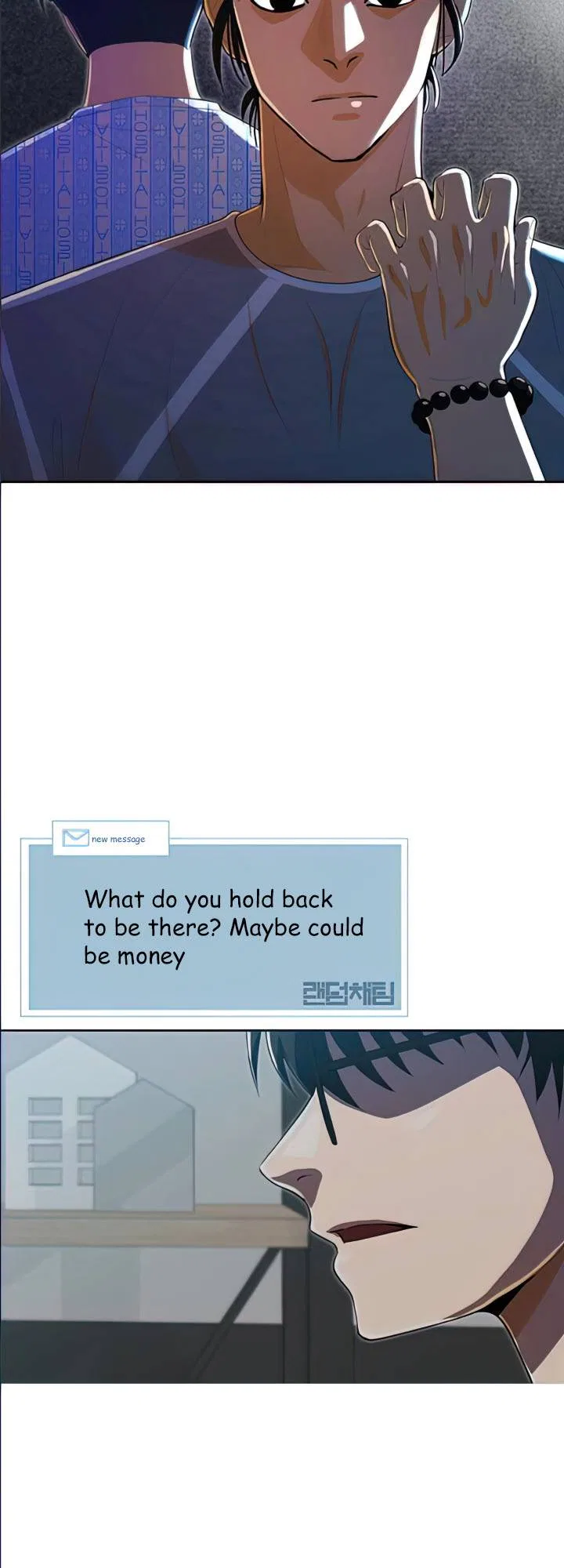 The Girl from Random Chatting Chapter 209 – Page 26
