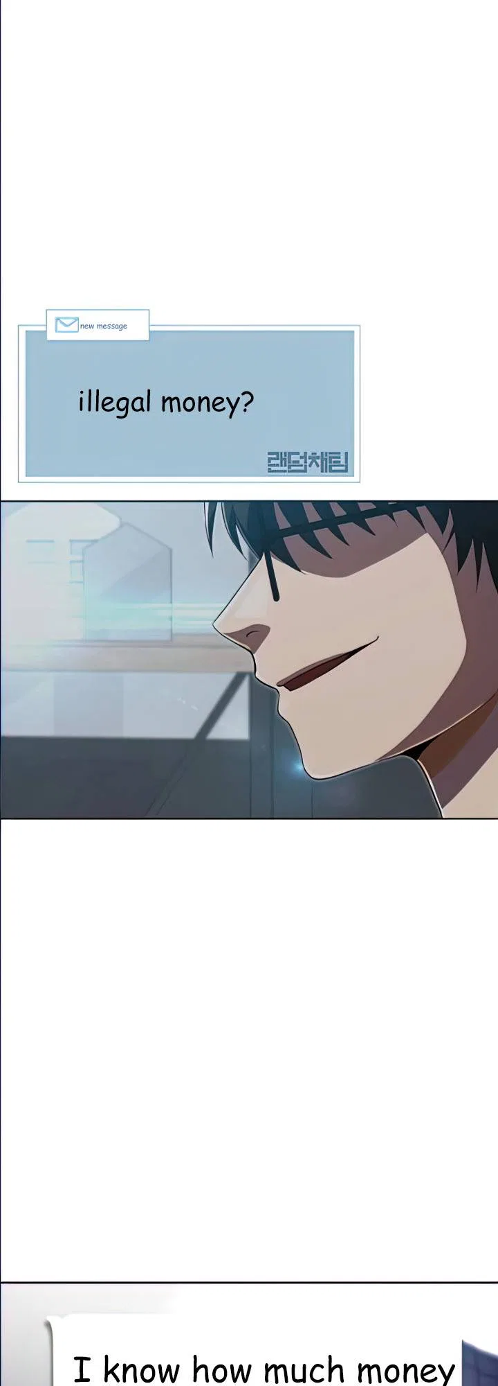 The Girl from Random Chatting Chapter 209 – Page 27