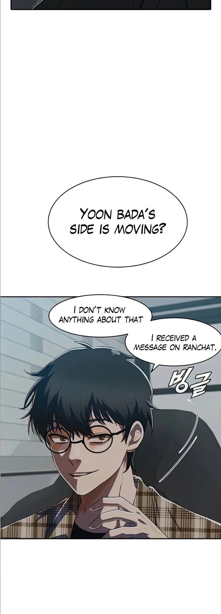 The Girl from Random Chatting Chapter 209 – Page 41