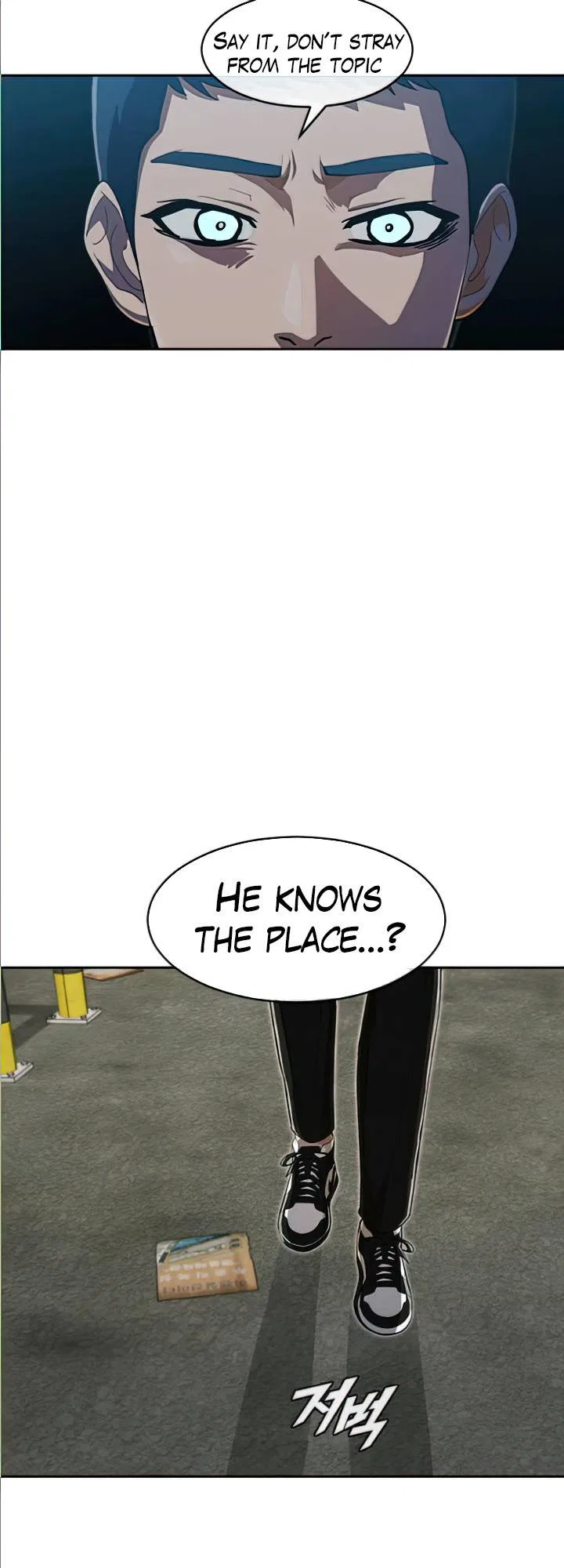 The Girl from Random Chatting Chapter 209 – Page 44