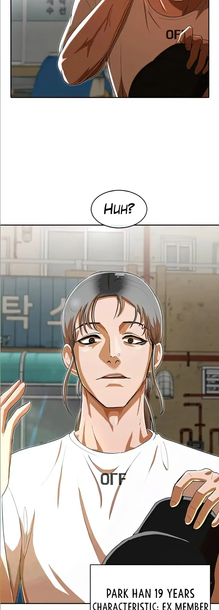 The Girl from Random Chatting Chapter 209 – Page 51