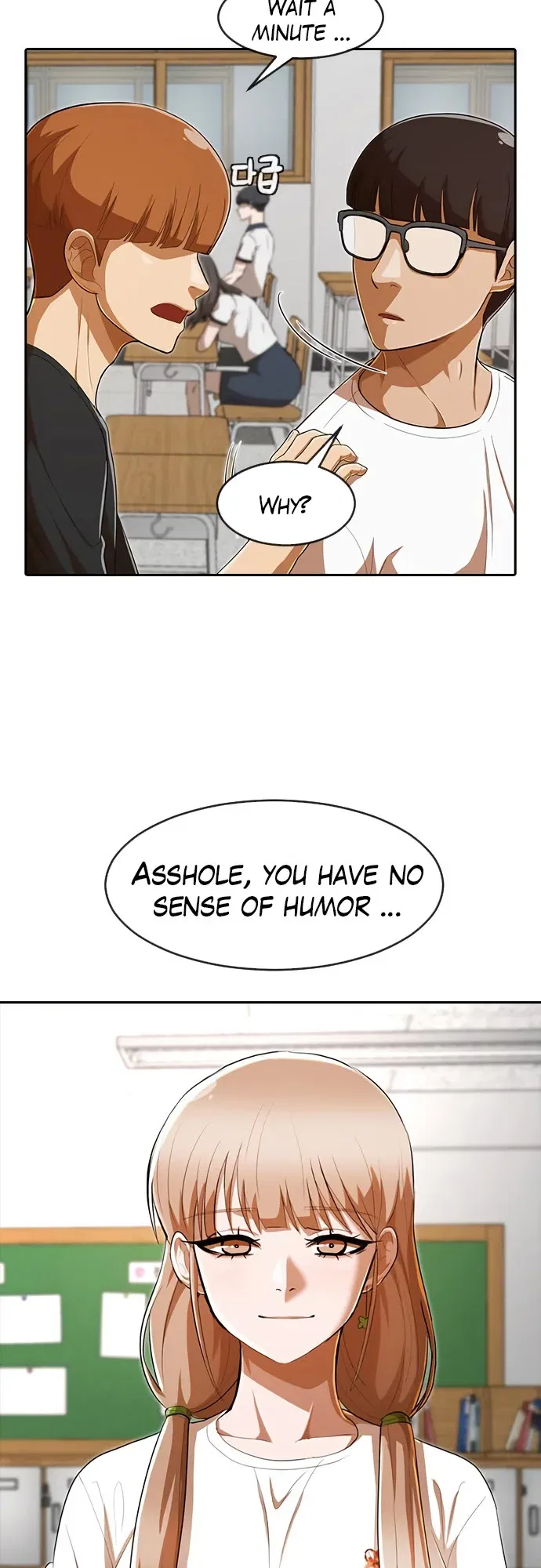 The Girl from Random Chatting Chapter 208 – Page 5