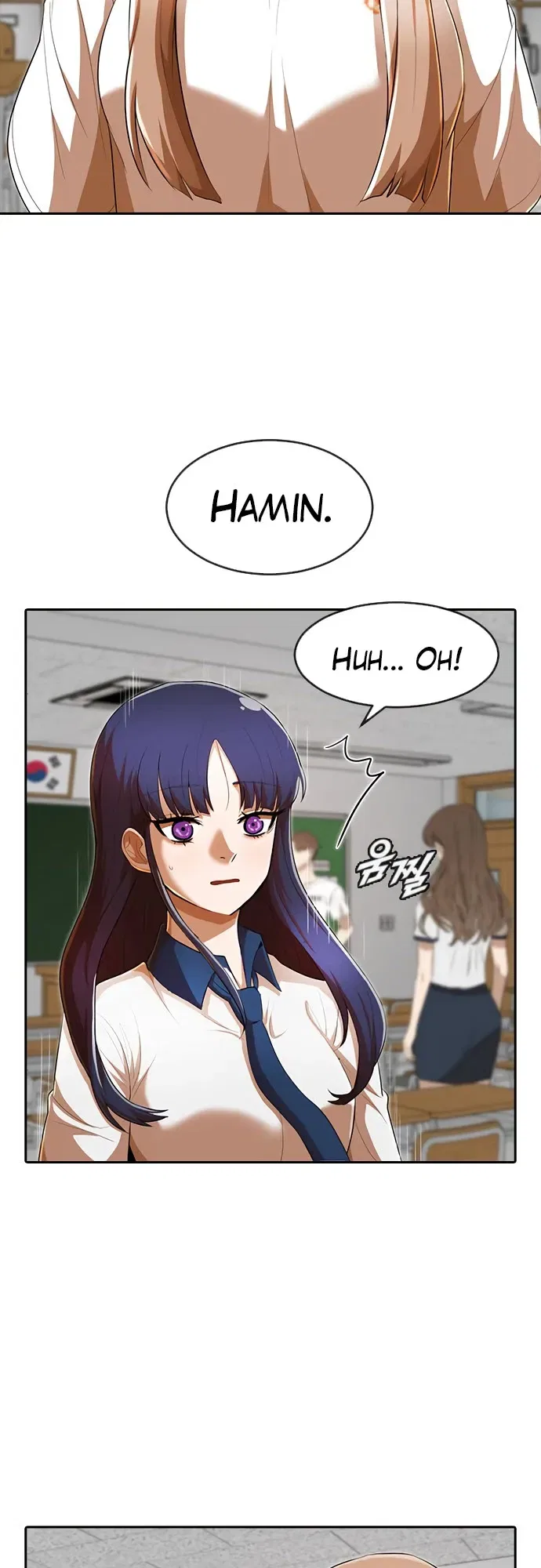 The Girl from Random Chatting Chapter 208 – Page 6