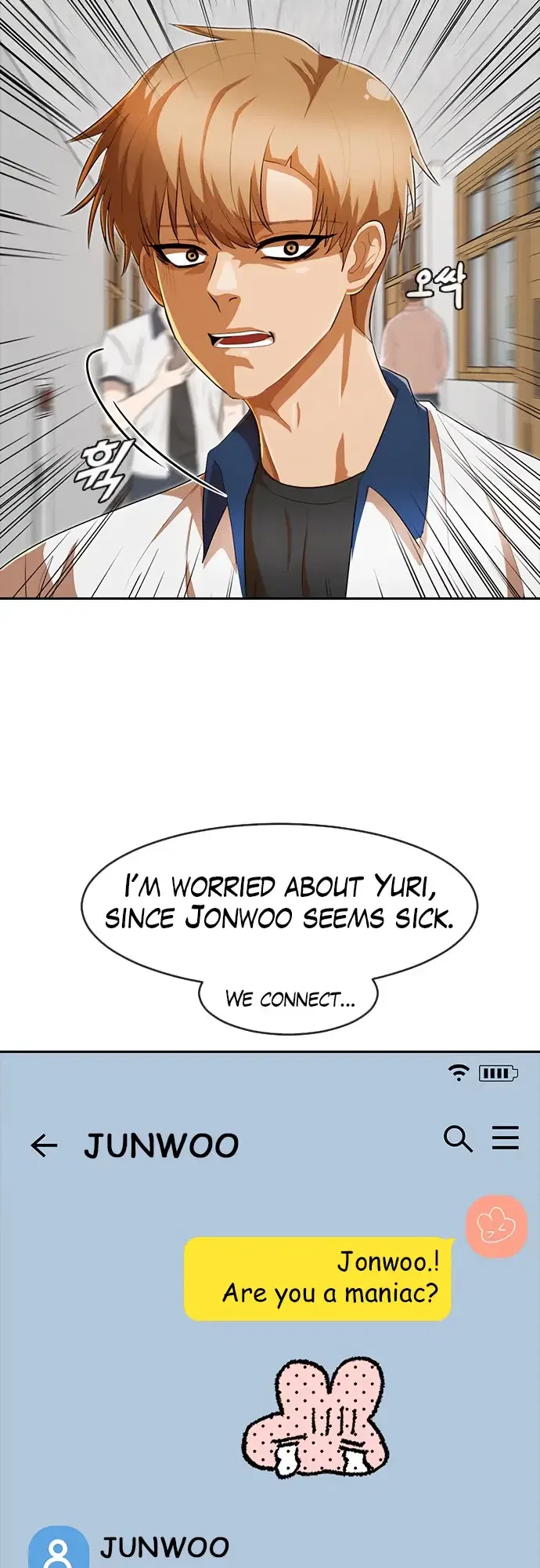 The Girl from Random Chatting Chapter 208 – Page 11