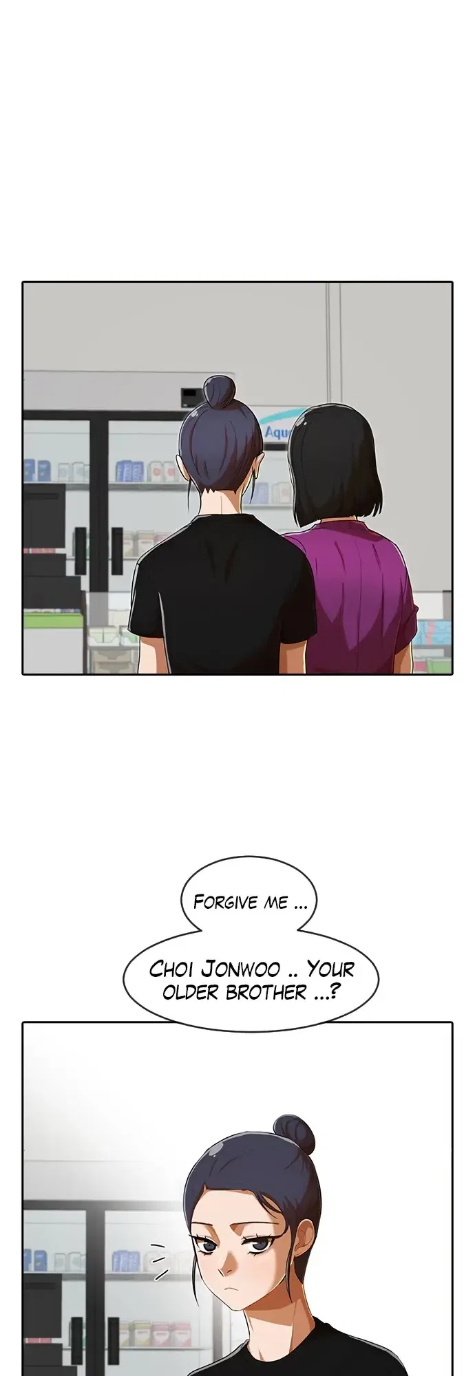 The Girl from Random Chatting Chapter 208 – Page 15
