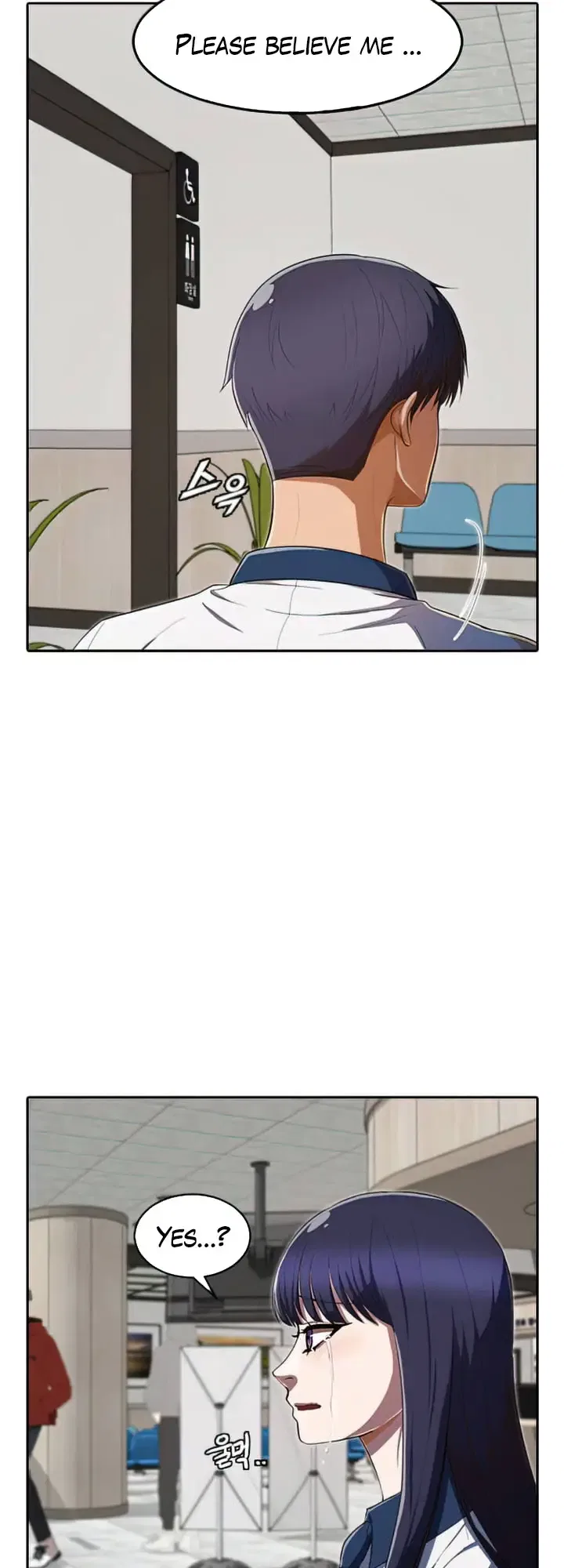 The Girl from Random Chatting Chapter 207 – Page 5