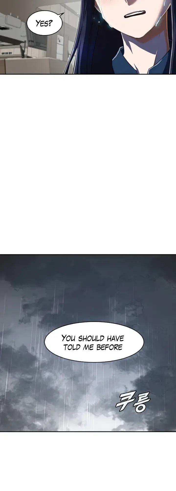 The Girl from Random Chatting Chapter 207 – Page 8