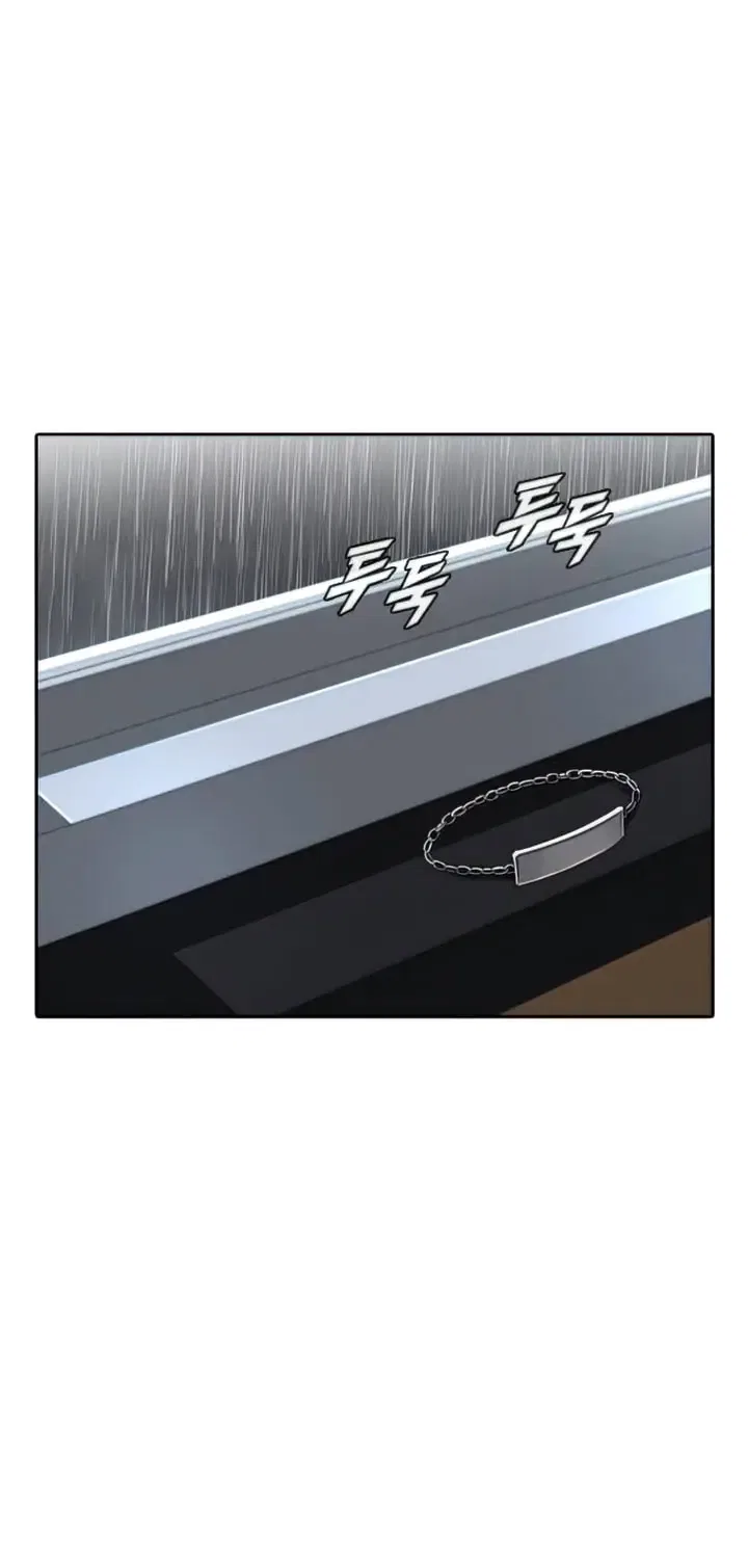 The Girl from Random Chatting Chapter 207 – Page 9