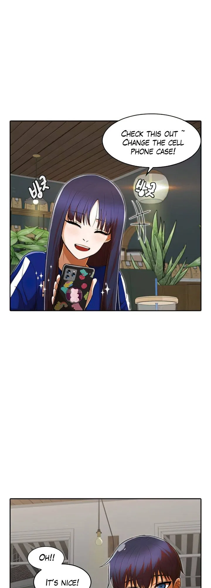 The Girl from Random Chatting Chapter 207 – Page 51