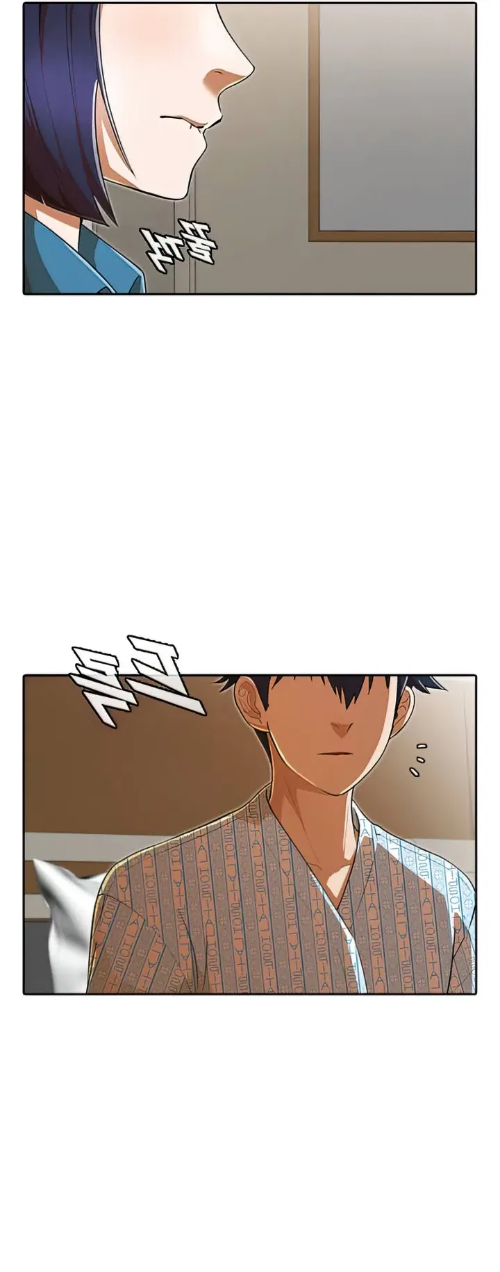 The Girl from Random Chatting Chapter 206 – Page 14