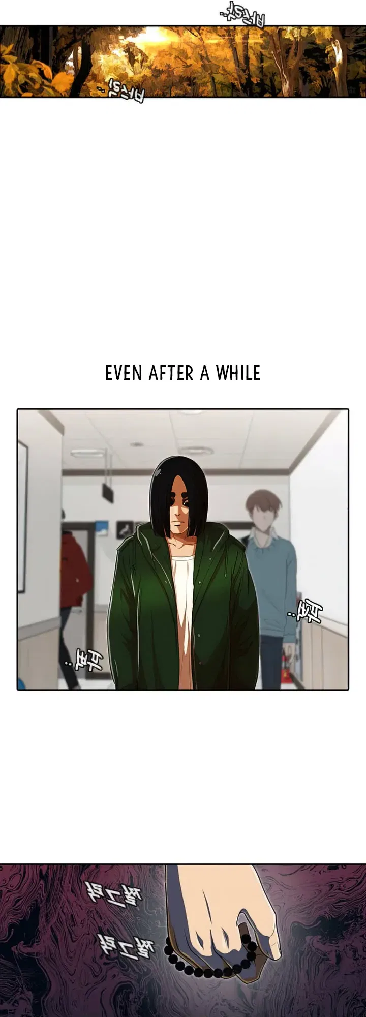 The Girl from Random Chatting Chapter 206 – Page 27