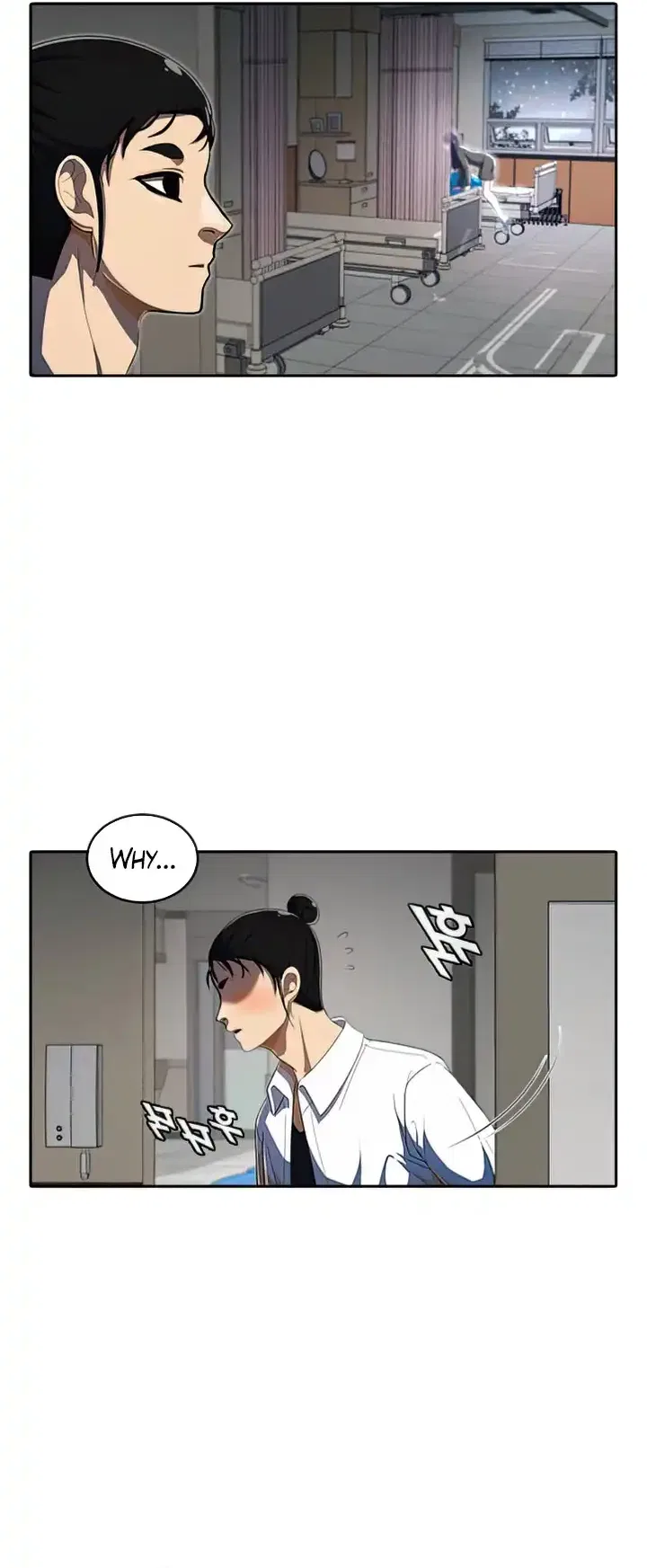 The Girl from Random Chatting Chapter 206 – Page 51