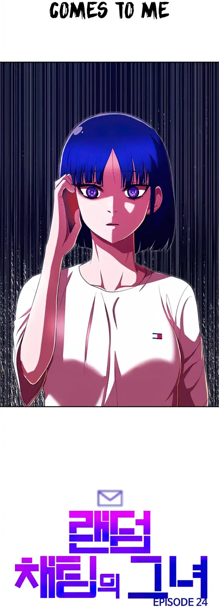 The Girl from Random Chatting Chapter 205 – Page 62