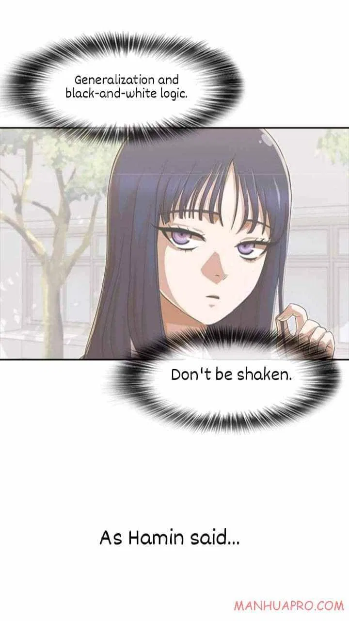 The Girl from Random Chatting Chapter 184 – Page 7
