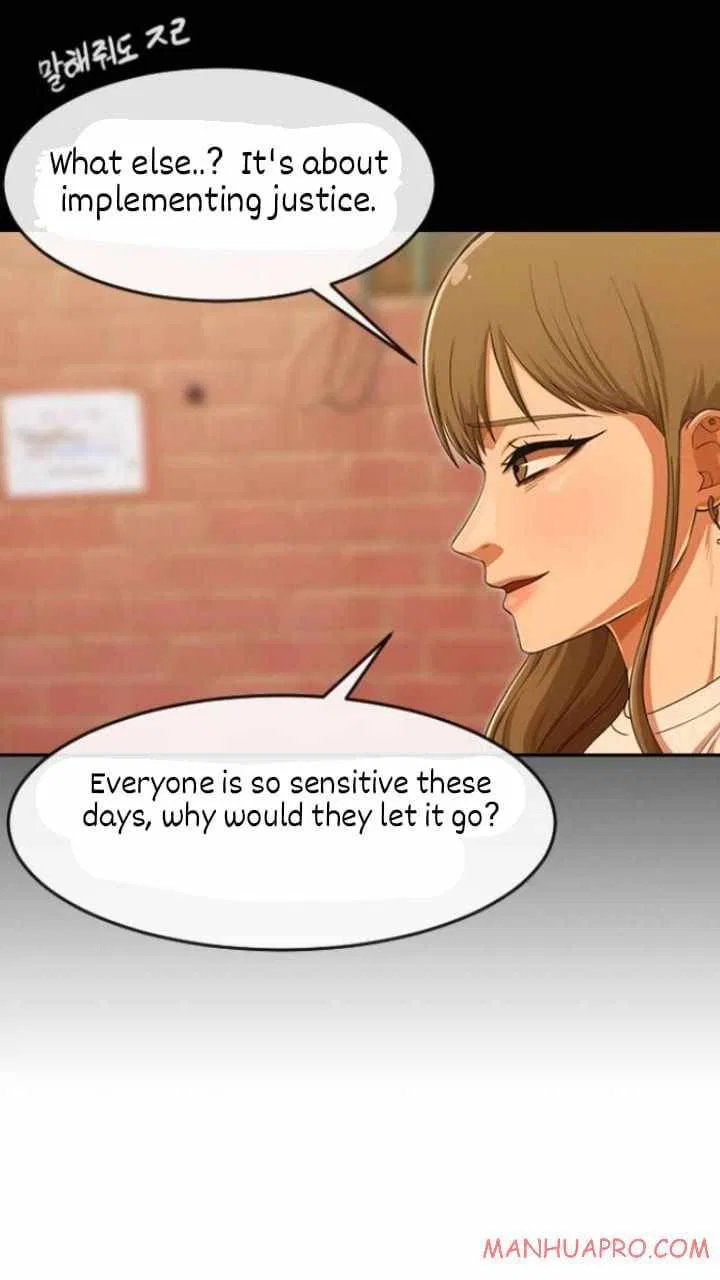 The Girl from Random Chatting Chapter 184 – Page 46