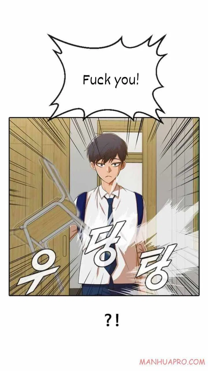 The Girl from Random Chatting Chapter 184 – Page 49