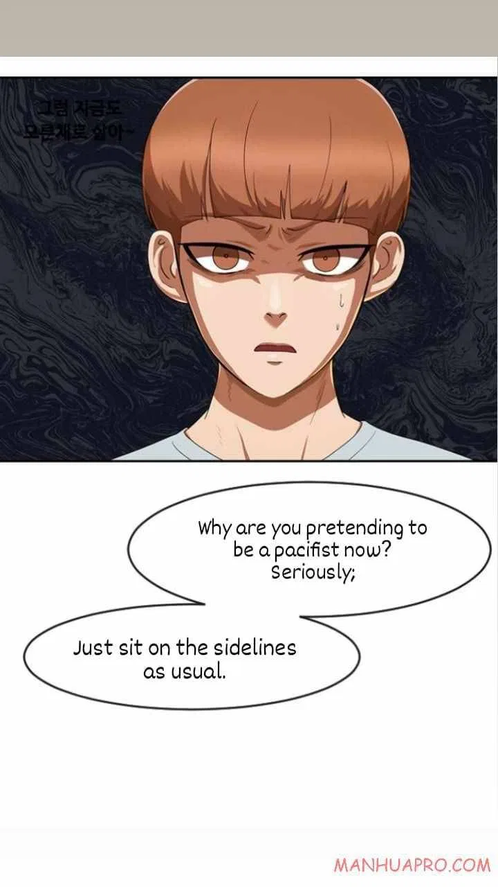 The Girl from Random Chatting Chapter 184 – Page 59