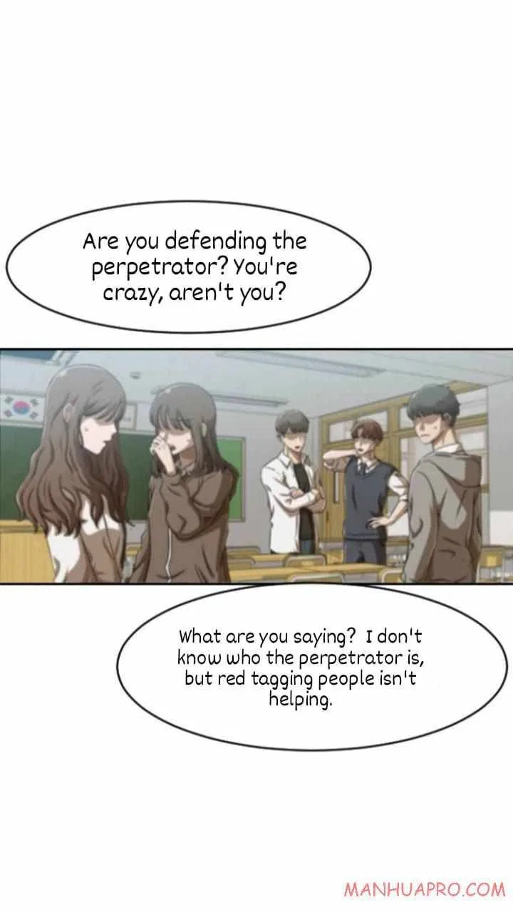 The Girl from Random Chatting Chapter 184 – Page 63