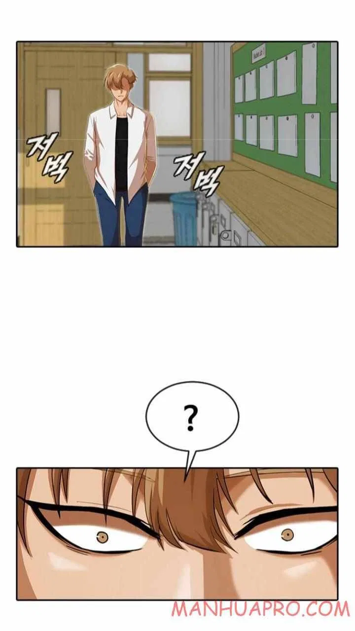 The Girl from Random Chatting Chapter 183 – Page 3