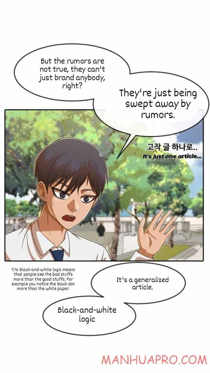 The Girl from Random Chatting Chapter 183 – Page 72