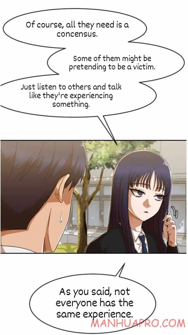 The Girl from Random Chatting Chapter 183 – Page 76